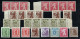 ALLEMAGNE, ZONE SOVIETIQUE - LOT DE 57 TIMBRES NEUFS SANS CHARNIERES ** 2 SCANS - Otros & Sin Clasificación