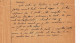 Delcampe - Franchise 1909 Direction Générale Enregistrement Des Domaines Et Du Timbres Conseil Des Prud'hommes Tribunal Commerce - Lettres & Documents