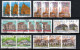 ⁕ Poland / Polska 1998 - 2005 ⁕ Castles - Cities Mi.3693,3882,3890,4199,4212 ⁕ 19v Used - Gebruikt