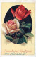 FLOWERS Vintage Ansichtskarte Postkarte CPSMPF #PKG101.DE - Blumen