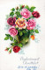 FLOWERS Vintage Ansichtskarte Postkarte CPA #PKE497.DE - Flowers