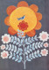 FLOWERS Vintage Ansichtskarte Postkarte CPSM #PBZ987.DE - Flowers