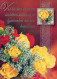 FLOWERS Vintage Ansichtskarte Postkarte CPSM #PBZ745.DE - Flowers