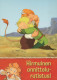 DISNEY CARTOON Vintage Ansichtskarte Postkarte CPSM #PBV527.DE - Szenen & Landschaften