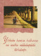 KINDER KINDER Szene S Landschafts Vintage Postal CPSM #PBT251.DE - Scenes & Landscapes