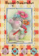 MAUS Tier Vintage Ansichtskarte Postkarte CPSM #PBR294.DE - Otros & Sin Clasificación