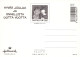KATZE MIEZEKATZE Tier Vintage Ansichtskarte Postkarte CPSM #PBQ900.DE - Katzen