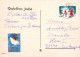 Jungfrau Maria Madonna Jesuskind Weihnachten Religion Vintage Ansichtskarte Postkarte CPSM #PBP998.DE - Maagd Maria En Madonnas