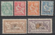 CAVALLE - 1902 - YVERT N°10/14+16 - COTE = 68 EUR - Unused Stamps