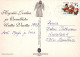 ENGEL WEIHNACHTSFERIEN Feiern & Feste Vintage Ansichtskarte Postkarte CPSM #PAH515.DE - Anges