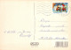 ENGEL WEIHNACHTSFERIEN Feiern & Feste Vintage Ansichtskarte Postkarte CPSM #PAG880.DE - Anges