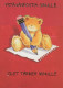 OSO Animales Vintage Tarjeta Postal CPSM #PBS158.ES - Bears