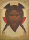 PINTURA JESUCRISTO Religión Vintage Tarjeta Postal CPSM #PBQ123.ES - Schilderijen, Gebrandschilderd Glas En Beeldjes