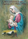 Virgen María Virgen Niño JESÚS Navidad Religión Vintage Tarjeta Postal CPSM #PBP802.ES - Jungfräuliche Marie Und Madona