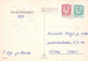 PASCUA POLLO Vintage Tarjeta Postal CPSM #PBO981.ES - Easter