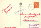 PASCUA CONEJO Vintage Tarjeta Postal CPSM #PBO415.ES - Pâques