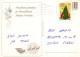 PAPÁ NOEL NIÑO NAVIDAD Fiesta Vintage Tarjeta Postal CPSM #PAK221.ES - Santa Claus