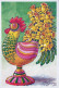 PÂQUES POULET ŒUF Vintage Carte Postale CPSM #PBO792.FR - Ostern