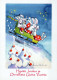 RABBIT Animals Vintage Postcard CPSM #PBR090.GB - Otros & Sin Clasificación