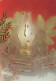 Happy New Year Christmas CANDLE Vintage Postcard CPSM #PAV995.GB - Nouvel An