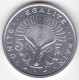Djibouti 5 Francs ESSAI 1977 En Aluminium,  KM# E 3, FDC - Djibouti