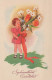 BAMBINO BAMBINO Scena S Paesaggios Vintage Cartolina CPSMPF #PKG728.IT - Scenes & Landscapes