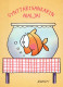 PESCE Animale Vintage Cartolina CPSM #PBS870.IT - Fish & Shellfish