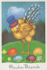 PASQUA POLLO UOVO Vintage Cartolina CPSM #PBP050.IT - Pâques