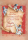 Buon Anno Natale PUPAZZO Vintage Cartolina CPSM #PAZ794.IT - Nieuwjaar