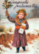 Buon Anno Natale BAMBINO Vintage Cartolina CPSM #PAY187.IT - Neujahr