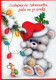 Buon Anno Natale Vintage Cartolina CPSM #PAW681.IT - Anno Nuovo