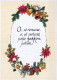 Buon Anno Natale Vintage Cartolina CPSM #PAV142.IT - Nieuwjaar