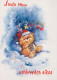 Buon Anno Natale ORSACCHIOTTO Vintage Cartolina CPSM #PAU874.IT - Anno Nuovo