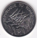 République Du Tchad 100 Francs 1975 Essai, En Nickel , KM# E5 . FDC - Chad