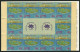 Cocos Isls 222a,223a Two Booklets,MNH.Michel 237-239 MH. Christmas 1990.View. - Cocoseilanden