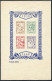 Estonia EXPO-1938 Sheet. Independence, 20th Ann. - Estonia