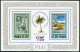 Fiji 767-770,771,MNH.Michel 775-778,Bl.19. Post,Telecommunications,1996.Canoes. - Fiji (1970-...)