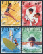 Fiji 762-765,766,MNH.Michel 770-774. Modern Olympic Games,1996.Hurdling.Judo, - Fidji (1970-...)