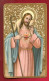 Image Pieuse Ed N.B. 31005 - Oclon Luque Sanchez Para Juan Corbo ? - Espagne - Images Religieuses
