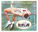 EEA Youth Athletics Championships 1995 HUNGARY - COAT Of Arms / CITY Nyíregyháza - STATIONERY POSTCARD / High Jump - Atletiek