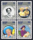 Norfolk 364-367, 368, MNH. Mi 364-367, Bl.7. Queen Mother 85th Birthday, 1985. - Isola Norfolk