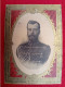 TSAR DE RUSSIE NICOLAS II SPECIMEN DE PORTRAIT VIGNERONS DE PROVENCE GELLY BARTHELEMY NIMES 12.5 X 9 CM - Autres & Non Classés