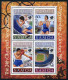 Samoa 721-724 Gutter,724a,MNH.Mi 645-48,Bl.44.Olympics Seoul-1988.Running,Boxing - Samoa