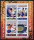 Samoa 721-724,724a, MNH. Mi 645-648,Bl.44. Olympics Seoul-1988. Running, Boxing, - Samoa (Staat)