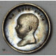 Médaille De Baptême Louis Napoléon Bonaparte 14 Juin 1856 En Argent Par Casqué - Professionnels / De Société