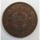 Médaille Chambre De Commerce De RENNES 1858 Par C. TROTIN (rare) - Professionals/Firms