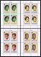 Tuvalu 125-128 Sheets/16,MNH.Mi 112-115 Bogens. Year Of Child IYC-1979. - Tuvalu