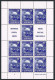 Tuvalu 164-165 Sheets/labels,MNH.Michel 152-153 Bogens. Admission To UPU,1981. - Tuvalu