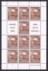 Tuvalu 164-165 Sheets/labels,MNH.Michel 152-153 Bogens. Admission To UPU,1981. - Tuvalu (fr. Elliceinseln)