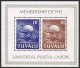 Tuvalu 164-165, 165a, MNH. Michel 152-153, Bl.6. Admission To UPU, 1981. - Tuvalu (fr. Elliceinseln)